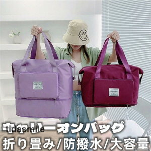 L[IobO g[gobO ܂肽 RpNg  X|[cobO WobO g[g GRobO @\ }U[YobO y e H