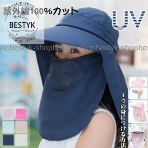 fB[X ΍LXq UVJbg ܏݉ ΍L 悯 tFCXJo[t ToCU[ ĂO΍ nbg lbNJo[