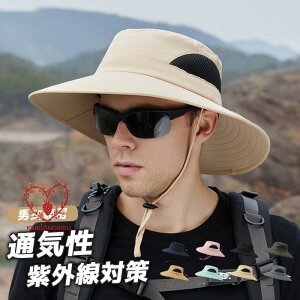 Tt@nbg bV ʋC Y fB[X ΍L Xq  oPbgnbg ܂肽 ꕔ 傫TCY  AEghA ނ oR s