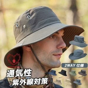 Tt@nbg Y fB[X oPbgnbg ΍L Xq UVJbg ʋC  R ܂肽  AEghA ނ oR s