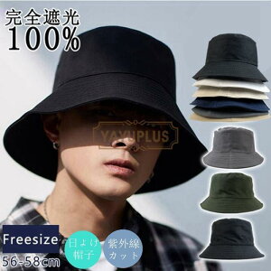 oPbgnbg Xq Y UVJbg O΍ 悯 ܂肽 ʋC gѕ֗ St jp ނ oR t 