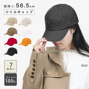 Lbv Xq 傫TCY  Rbg UVJbg Β ՌՔM 悯 ʋC t  z  TCY 悯 jp X|[c