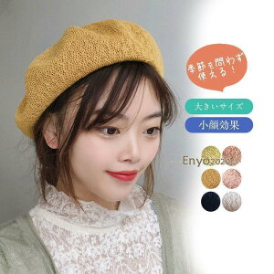 T}[x[ x[X fB[X UVJbg ՌJbg   ΂Ȃ ڐG⊴ Ђ ܂肽 t p pXq