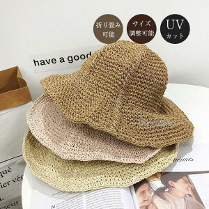 Xq Xg[nbg Xq OJbg UVJbg XqfB[X  ܂肽 ^ ⊴ n i`nbg 