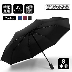 ܂肽ݎP UVP JP P ~J΍ Jp   8{ ϕ SՌ J ʋ ʊw rWlX OJbg