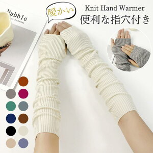 wȂ fB[X A[EH[}[ nhPA A[Jo[ hObY r jbg g rJo[ H~  ꂢ _炩