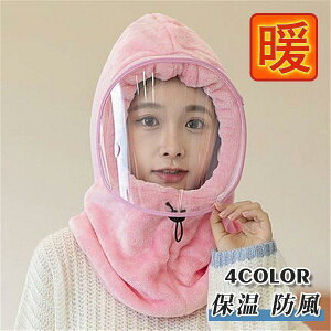 lbNEH[}[ fB[X Y jp _炩 ۉ hObY g F h lbNK[h t[ht oCN lbNJo[