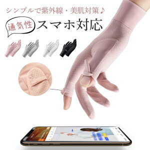  fB[X X}zΉ 5{w O΍ r ڐG⊴ ʋC ʋ Ђ  Ă~ _炩 Ռ bV UVJbg