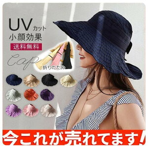 fB[X UVJbg ܂肽 ΍L nbg  悯Xq Ăh~ 傫TCY  s o[Vu O΍ V