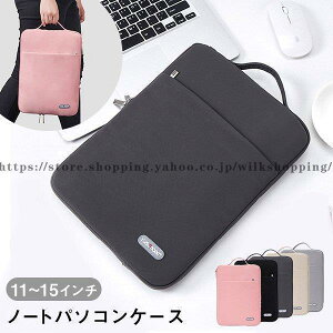 Macbook Air Pro 11/12/13/14/15 C` p\RP[X 2way 莝 p\R|[` iPad Pro ^ubg m[gp\RobO Jo PCobO Vv