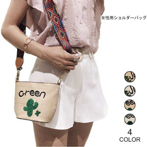 V_[obO obO fB[X Jo |VFbg obO    GXjbN hJ |[` Nb`obO ][g