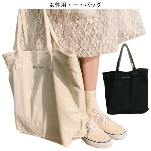 g[gobO A4TCYΉ V_[obO fB[X GRobO  e obO  nhobO Jo JWA