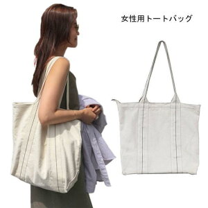 g[gobO A4TCYΉ GRobO fB[X obO e  t@Xi[ Jo V_[obO JWA nhobO