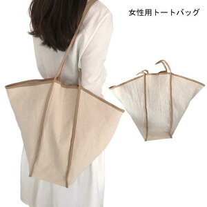 g[gobO fB[X V_[obO A4TCYΉ e ` obO nhobO     Jo VbsO