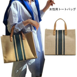 g[gobO A4TCYΉ fB[X nhobO ʋ  F؂ւ obO  Jo u₩ e VbsO