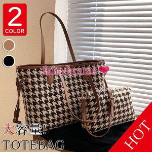 g[gobO fB[X eqobO zobO 璹iq ΂ 񂰑 A4Ή PC[ |[` |obO e ʊw ʋ΃obO g v[g