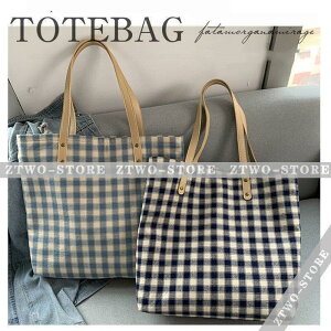 g[gobO fB[X GRobO W g[gobO z e `FbN LoX jZbNX jpobO