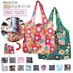 GRobO 2Zbg ܂肽 RpNg  e y IV v obO RrjTCY }`L Rrj W 