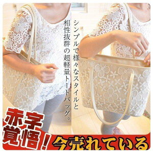 g[gobO obO fB[X Jo  [X ԕ V_[ 傫   JWA 񎟉 U[ A4 Z[