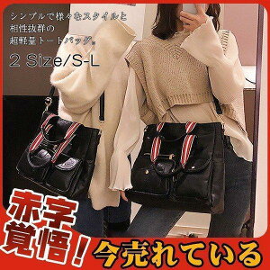 g[gobO obO  U[ }} [ e n [W  | ΂߂ 3way y ړI ʋ A4 