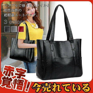 g[gobO Jo  fB[X V_[ rWlX tH[} ItBX 傫 ʋ U[ }} l | e [ A4