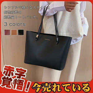 g[gobO obO Jo  fB[X V_[ y U[ }} Ǝ w ʋ ItBX Vv 傫 JWA A4