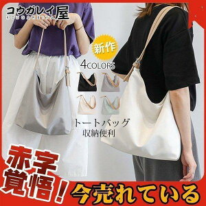 g[gobO nhobO fB[X Vv  [֗ ֗ 2WAY v 킢 JWA V_[ @\I s