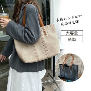 g[gobO V_[obO fB[X p ip v[g Mtg ʋ  d ʊw AEghA  }U[YobO