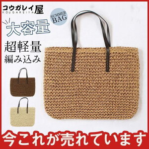 obO fB[X g[gobO Xg[obO  ][g obO ҂ݍ y e  sobO  2022