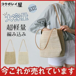 obO fB[X ҂ݍ y e IV JWA  2022  d ʊw AEghA l obO