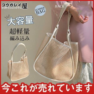 g[gobO fB[X | obO Xg[obO  y e ҂ݍ  }U[YobO ip v[g