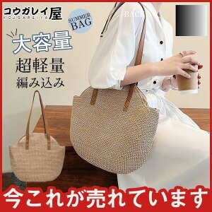 obO fB[X g[gobO Xg[obO  ][g obO ҂ݍ y e ʋ  sobO  2022