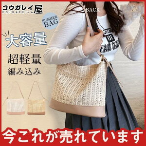 obO fB[X ҂ݍ y e IV JWA  2022  d ʊw AEghA l obO