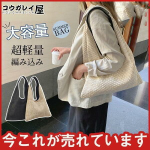 g[gobO fB[X | fB[XobO obO ʋ AEghA  G ăobO y y e