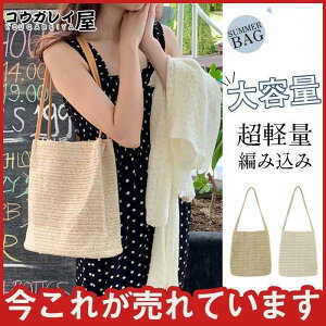 obO fB[X ҂ݍ y e IV JWA  2022  d ʊw AEghA l obO