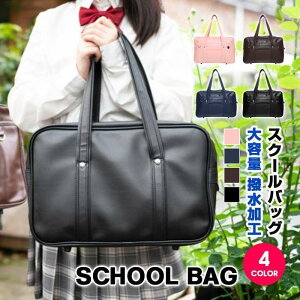 XN[obO Z g[gobO ʊw w  fB[X Y PUU[ 킢  jp 炩΂ Z w