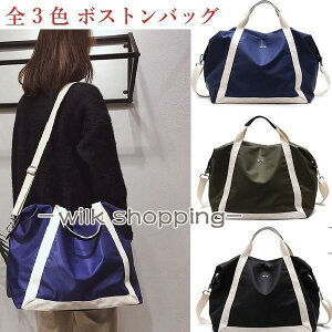 {Xg V_[obO s fB[X y }U[YobO ꔑ e 傫 ΂߂  iC