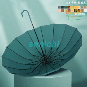 P fB[X Y  P JP Jp rbOTCY UVJbg O΍ {^蓮J 傫P IV 16{