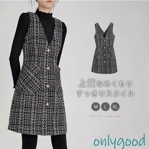 Wp[XJ[g H ~ s[X fB[X H~ ꂢ vlbN 傫TCY WXJ m[X[u AC s Tybg I[C