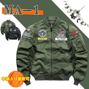 MA-1 Y ~^[ WPbg 傫TCY tCgWPbg AE^[ u] ȃWPbg h ƒ H ~ R[g  hJ X|[c