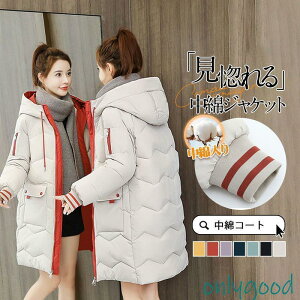 _ER[g ~ AE^[ fB[X H t[ht ȃR[g _E _ER[g  AE^[ g R[g h ~