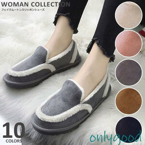 [gu[c Xb| ؂ u[c fB[X H~  V[gu[c Vv   ₷