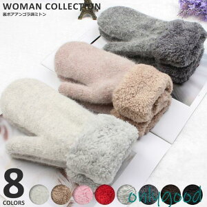  ~g {A fB[X 킢 ~ H~ jbg O[u [g 02