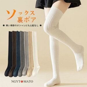 jbg\bNX  ₷݃\bNX C O Q鎞p [\bNX j[nC\bNX h ₦΍ ~ Q鎞