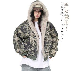 tFCNt@[ R[g WPbg t@[WPbg ʃR[g Y fC[X ȃR[g t@[ AE^[ N H~  g h