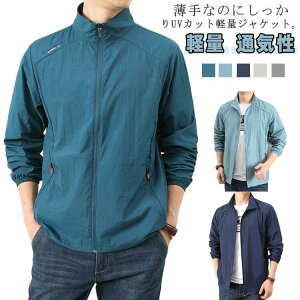 ėp WPbg  ʋC O΍ n ڐG⊴ X|[cp [΍ R[g  UVJbg  z Y ėp Ăh~ 