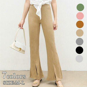 tA pc Xbg tF~j  Xgb` x{g ʋ ItBX {gX fB[X