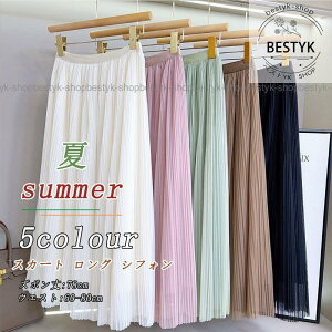 XJ[g O VtH v[c fB?X {gX v[cX `FbN AC J[ ][g ̓2024V