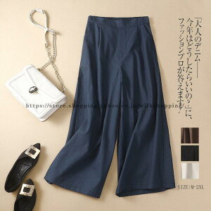 pc Chpc {gX XJ[` KE` XJc fB[X n l KE`pc 傫TCY Opc  ̌^Jo[