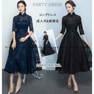 OhX nClbN Ă΂ hX p[eB[hX  l t Ǝ 20 30  s[X 񎟉 